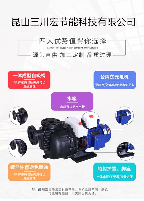 微信图片_20230714130916.jpg