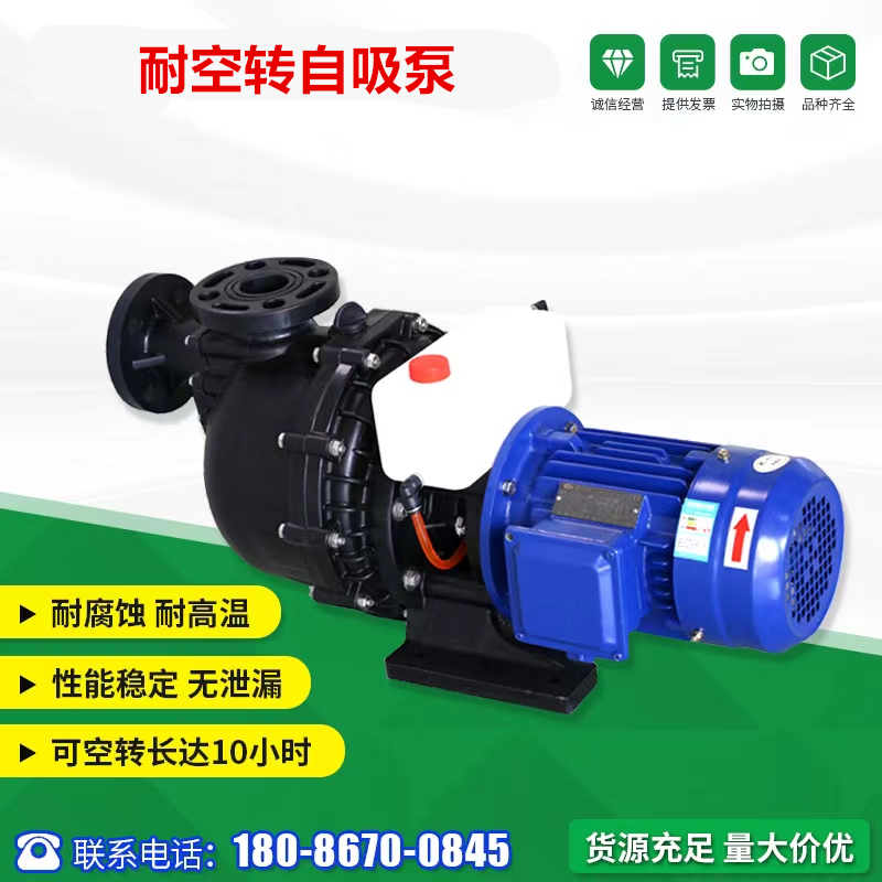 微信图片_20230714130727.jpg